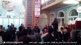 کاروان پیاده زایران حسینی کربلایی کاظمی  حیدری دربفین