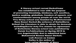 Literary school Darkoliisme