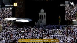 نماز زیبای ظهر جمعه مکه مکرمه  21 آبان 1395