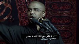 قلبی ما مبتشر  محمد الحجیرات