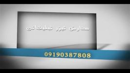 پروژه آماده افتر افکت نمایش تصاویر جدید