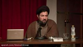 Philosophy of Islam  Part 29 by Seyed Abdullah Hoseini