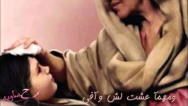 آهنگ عربی برای مادر یا امی یا غلا الدنیا حسین الجسمی