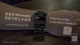 نخستین تجربه کار ساعت هوشمند نوکیا Moonraker