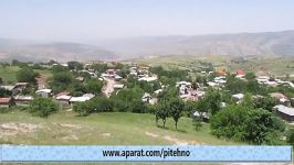 روستای پیته نو، خرداد 1392 Pitehno Village