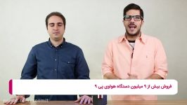 مدیرعامل سایپا پراید را لحاظ کیفیت بی رقیب می داند