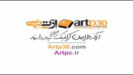 طرحهای خطاطی برداری وکتور 2 چهار قل محصول Artp30