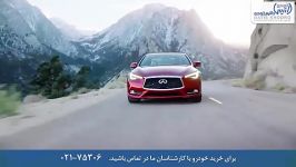 Infiniti Q60