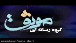 گفت گوی مازندشورا حسین نادری فعال اجتماعی