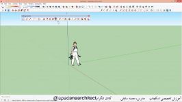 آموزش اسکچاپ Sketchup قسمت دوم