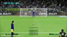 حال دروازبان رو خریدارم  FIFA 17