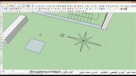 آموزش اسکچاپ Sketchup قسمت دهم