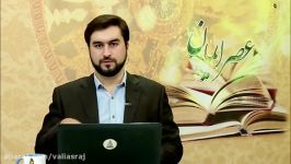 ناگفته هایی ازبازی رزیدنت اویل ترویج شیطان پرستی