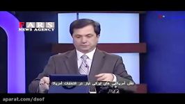 واکنش عجیب VOA به تجاوز مهدی فلاحتی به همکار زنش