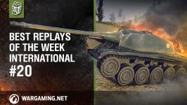  World of Tanks PC  Best Replays of the Week  Ep. 20 The Most Dangerous Baguette    اصلاح