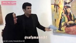 چه‎نه ئه‎زیزه دالگم  هنرمند حسین صفامنش در وصف مادرش