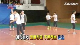 Dream team 2pm part4