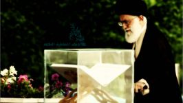 مداحی برای آیت الله خامنه ای  میثم مطیعی