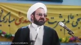 فیلمدیالوگ فراموش نشدنی فیلم مارمولک