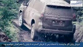 تویوتا لندکروز 2017  Toyota Land cruiser