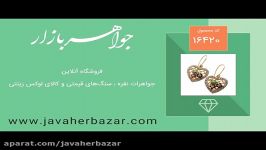 گوشواره الماس زمرد یاقوت سرخ کبود زنانه کد 16420