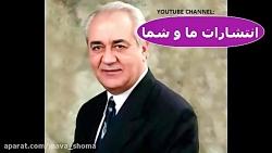 دکتر هلاکویی مردی گرفتار بیماری دوقطبی