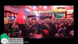 کلیپ زیبا  التماس دعا زائر کربلا  محمدحسین حدادیان