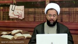 امام صادق ع زائر امام حسین ع جایگاهش در علیین است