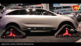 محصولات کیا در نمایشگاه SEMA 2016