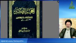 داستان نتیجه جسارت مخالفین به قبر مبارک امام