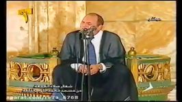 استاد احمد نعینع. سوره کهف