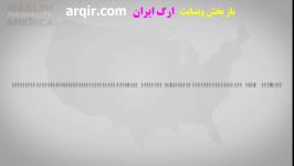 نابرابری ثروت در امریکا