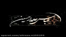 مداحی شور خیلی خیلی زیبا محمود عیدانیان«یه عمره آقا»