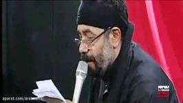 مداحی فوق سوزناک حاج محمود کریمی غصه آب شدم 