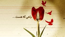 تیزر دوم، کنگره شهدای دانشجو استان گلستان