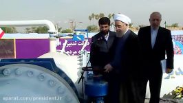 بهره برداری طرح آبرسانی غدیر در استان خوزستان