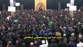 ساومونی  ملا جلیل الکربلائی لیله 4 محرم 1438 هـ