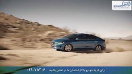 Hyundai ELANTRA  هیوندای الانترا