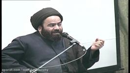 حجه الاسلام والمسلمین آقا میری دانشگاه مفید عاشورا