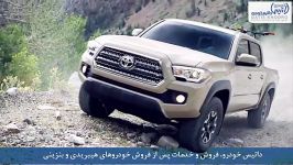 Toyota Tacoma تویوتا