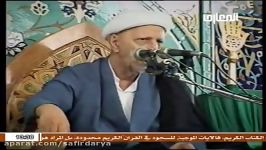 شیخ احمد الوائلی ، الامام علی تقسیم الغنائم