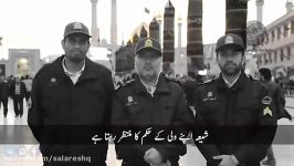 Shia of Pakistan should watch this video part two