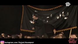 مداحی حاج محمود کریمی در شب شهادت امام رضا علیه السلام