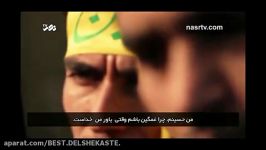 Mersiye Azərbaycan Seyid Talh مداحی آذری سید طالح