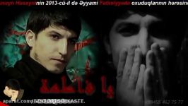 حسین حسینى نوحه ترکی 2014 Huseyn Huseyni Türk Dirge