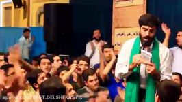 عید غدیر کیه دلبر عالم بالا بالا  کربلایی سید رضا نریمانی