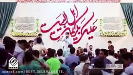 نحن ابنا الحیدر غدیر در راه است مجید بنی فاطمه در مدح مولا