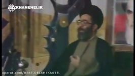 فیلمی قدیمی دیدار خانواده شهدا رهبرانقلاب سید علی خامنہ ای