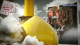 ذکر لبم یا زهرا نفسم نمیاد بالا  کریمی شهادت امام جواد ع  فوق العاده زیبا