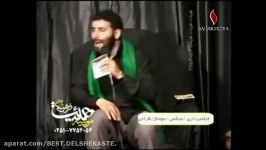 مهدی میرداماد  انّا لله انّا علیه راجعون شهادت امام علی ع  فوق العاده زیبا